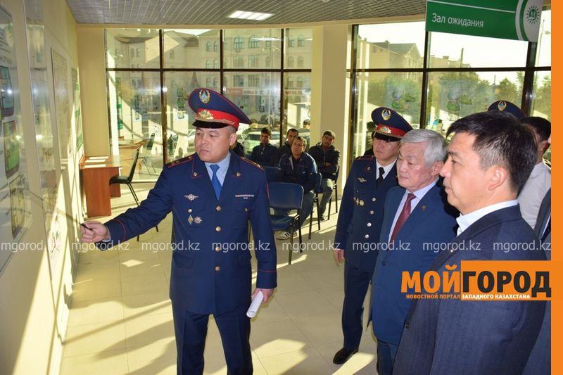 Центр миграционных услуг открылся в Актобе