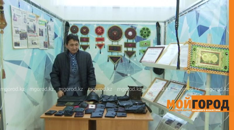 25 товаропроизводителей приняли участие в первом инвестфоруме в Зеленовком районе ЗКО