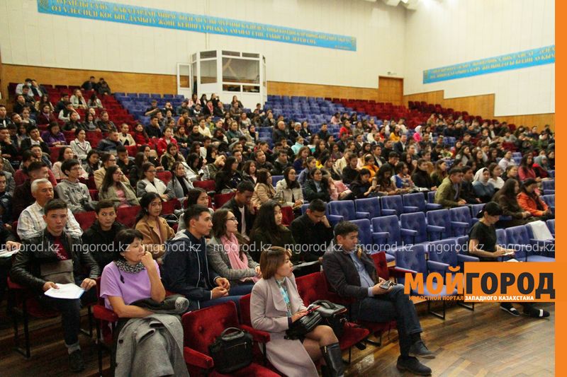 300 тысяч тенге получат уральские студенты за лучшее эссе