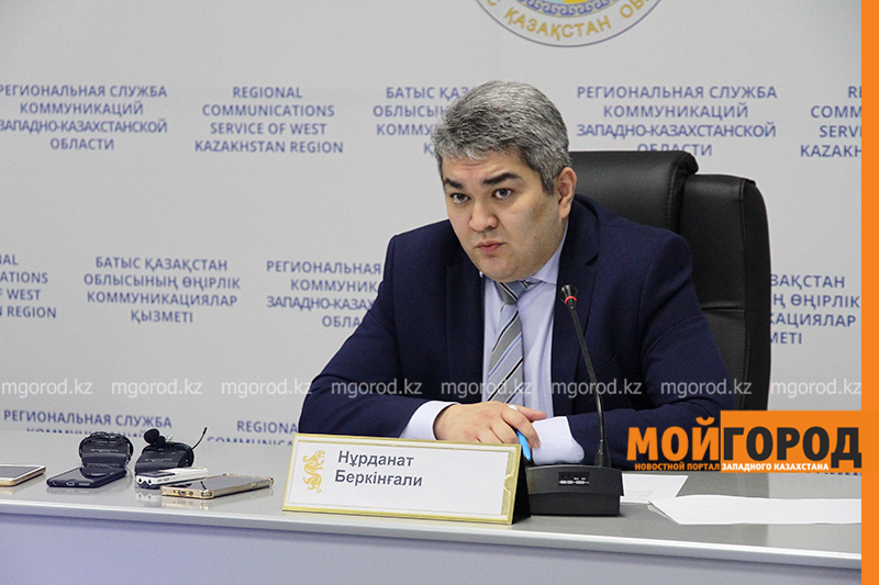 В ЗКО назначен руководитель управления здравоохранения
