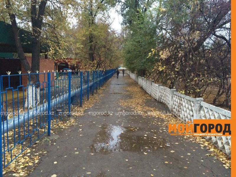 Погода на 30 октября