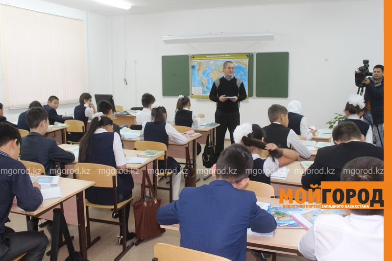 25 школ в ЗКО не прошли аттестацию