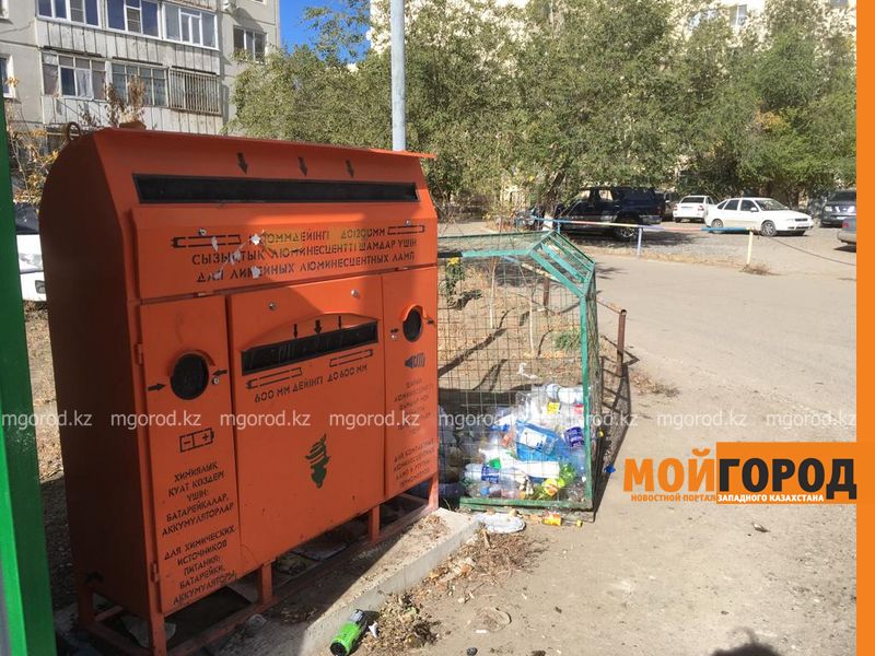 В Актобе в год образуется более 70 тысяч тонн электронных отходов