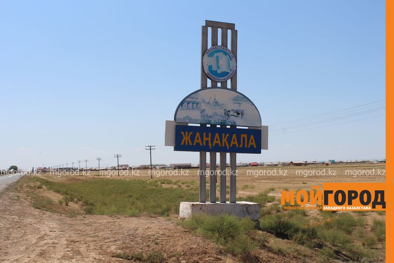 В школе ЗКО мальчик уколол девочку иглой от шприца