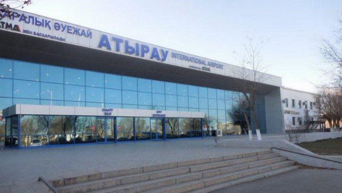 Турецкий соучредитель  «АТМА - аэропорт Атырау и Перевозки» проиграл арбитражный процесс против Казахстана
