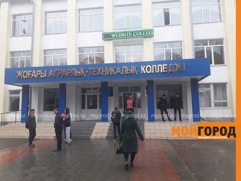 Уральских студентов начнут учить трехмерному моделированию