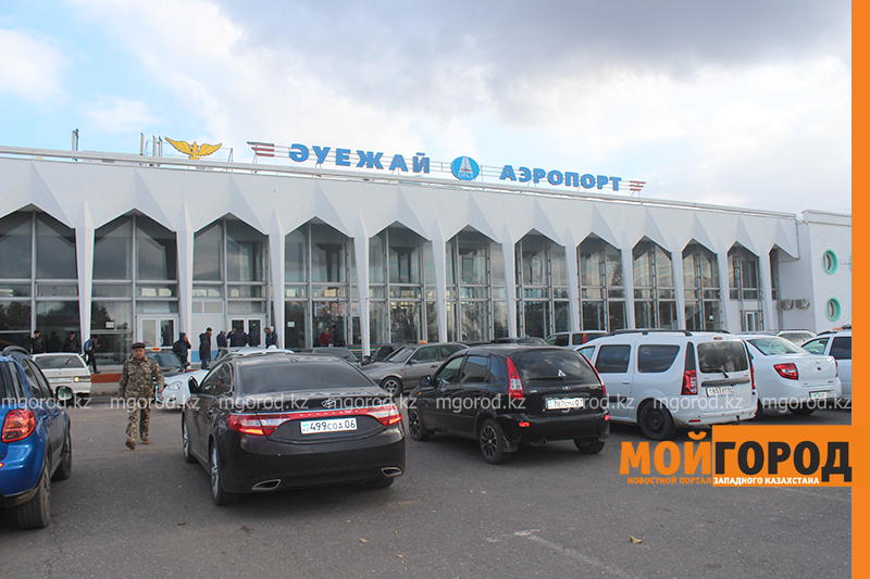 Площадь терминала аэропорта в Уральске увеличат в два раза