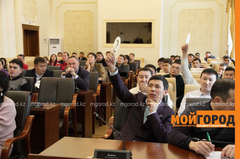 11 земельных участков проданы с аукциона в Уральске