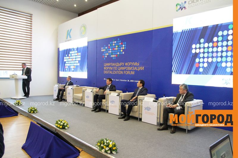 Оралда құрылыстағы олқылықтың алдын алатын жоба іске қосылмақ