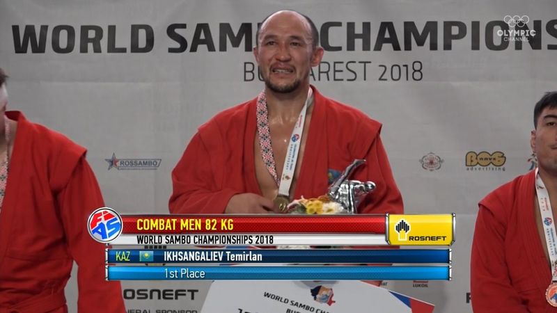 Спортсмен из ЗКО стал чемпионом мира по боевому самбо
