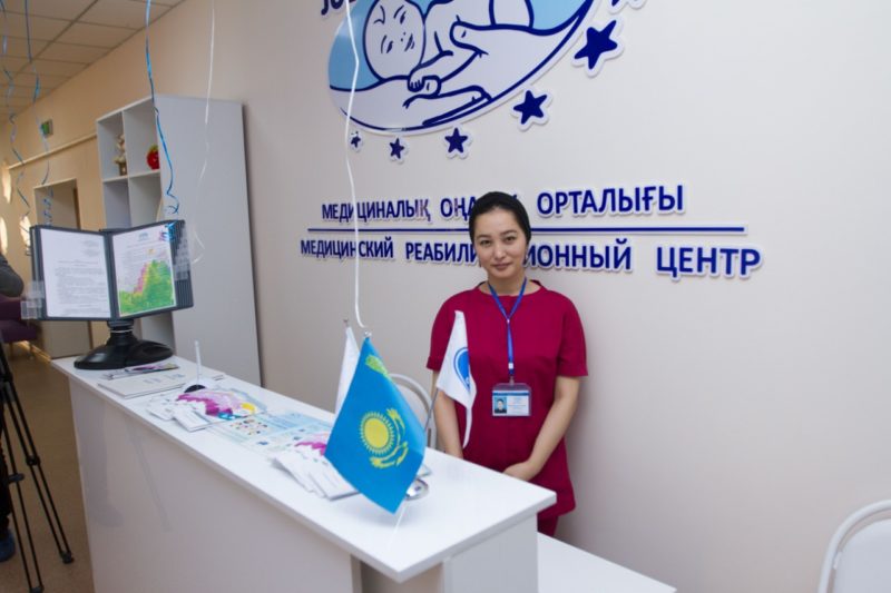 В Атырау открылся новый медицинский центр для реабилитации особенных детей