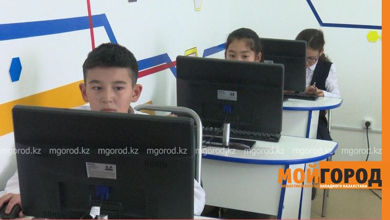 В Сырымском районе ЗКО открылся IT-класс