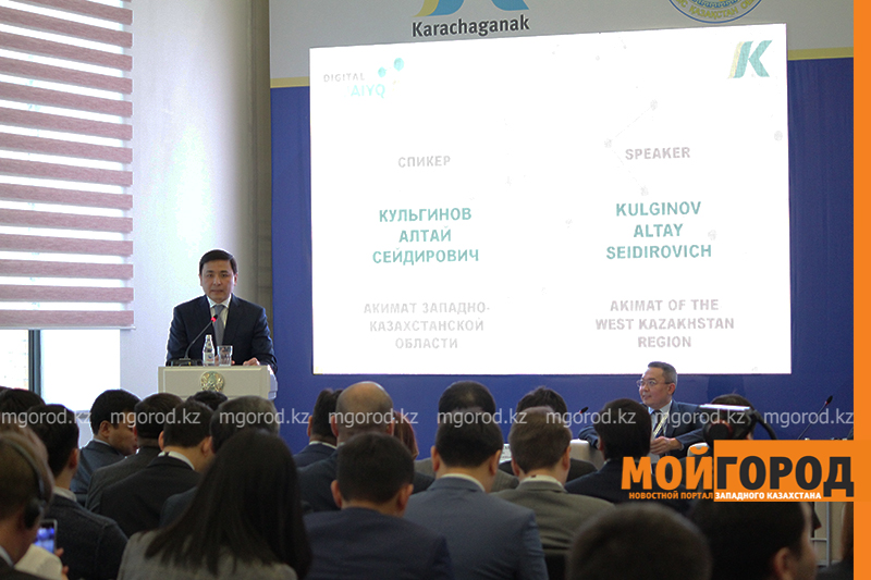Новый корпус кардиоцентра в Уральске будут проектировать по финским технологиям