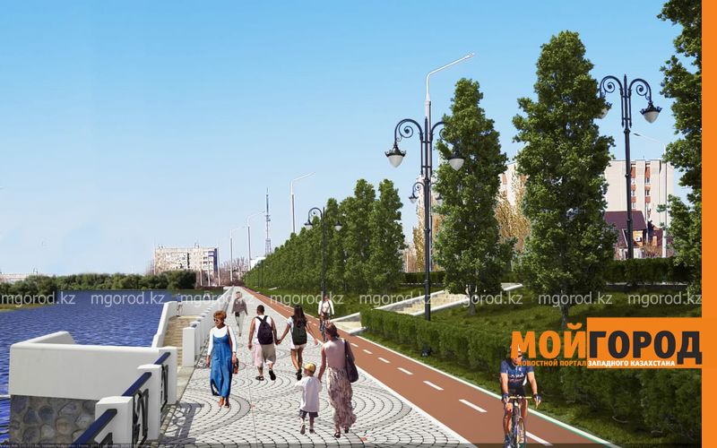 В Уральске построят новую набережную