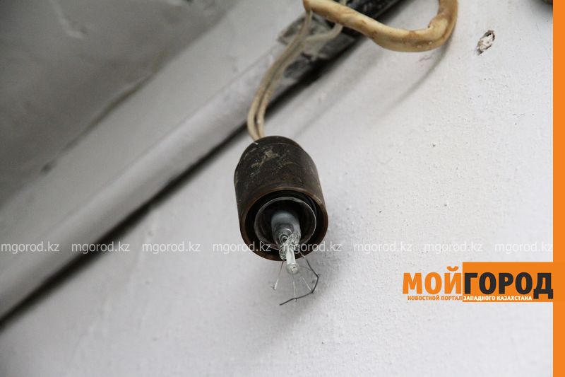 В Уральске за неисполнение противопожарных мероприятий оштрафовали КСК