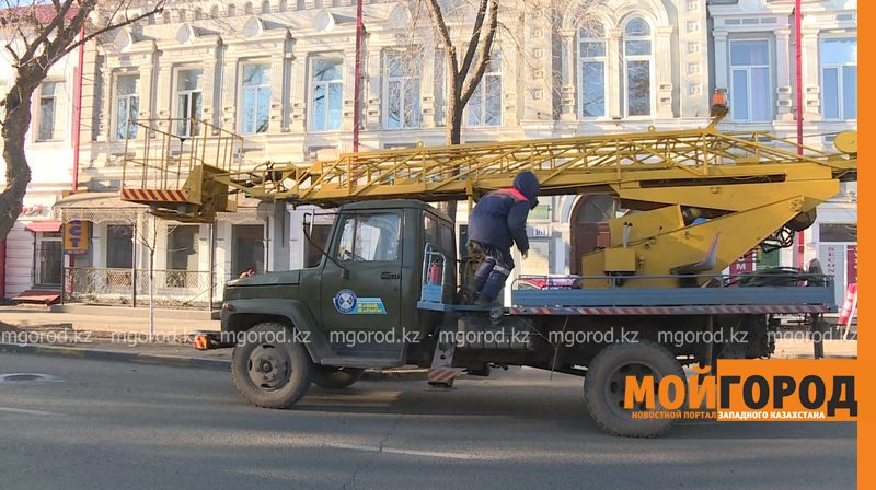 4500 уличных фонарей заменили в Уральске
