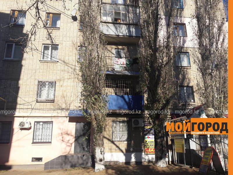 В Уральске с шестого этажа выпал предприниматель