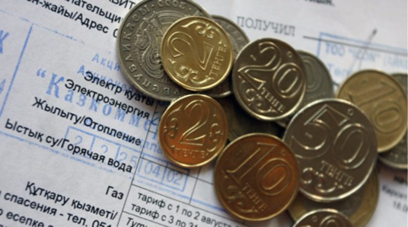 ТОО «АтырауЭнергосату» возместит населению порядка 120 миллионов тенге