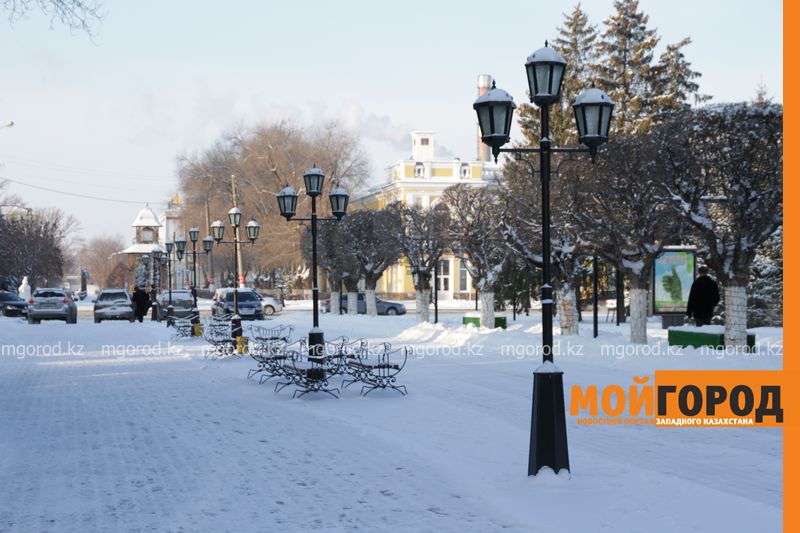 Погода на 30 ноября