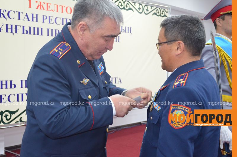 В Уральске в департаменте полиции прошел концерт ко Дню Первого Президента