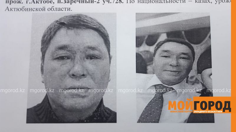 Волонтеры нашли мертвым пропавшего месяц назад фермера в Актобе