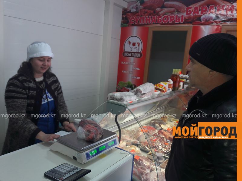 В Уральске открылись социальные павильоны