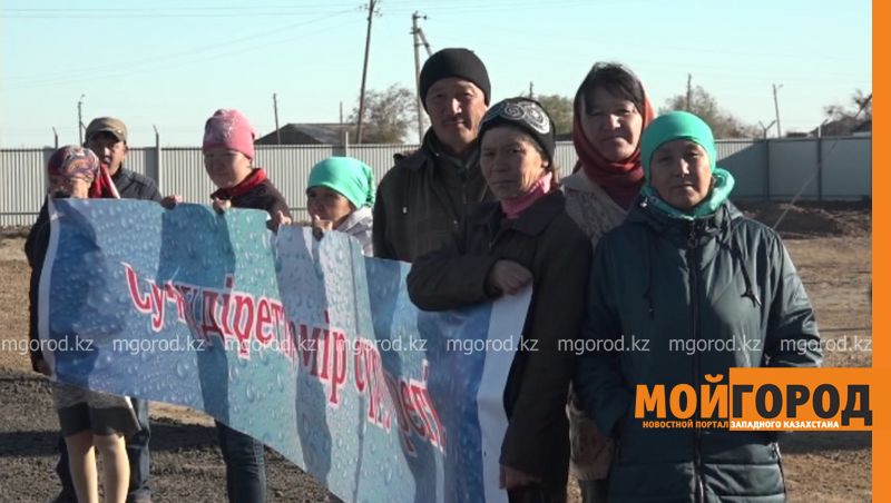 8 сел Жангалинского района ЗКО получили чистую питьевую воду