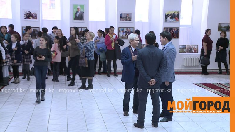 В Уральске открылась фотовыставка ко Дню первого президента РК