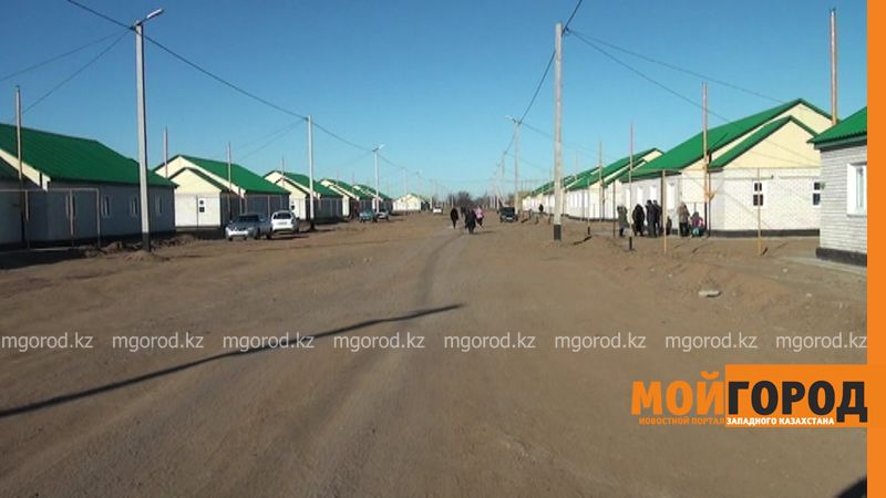 40 семей в ЗКО отметили новоселье