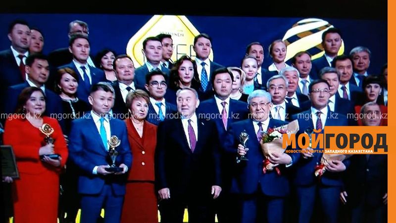 Район ЗКО признан лучшим в стране по легкости ведения бизнеса