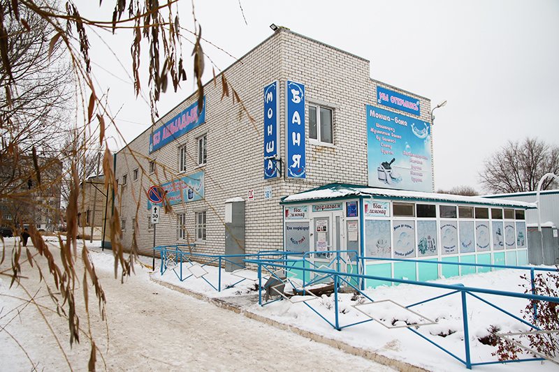 В баньку за здоровьем!