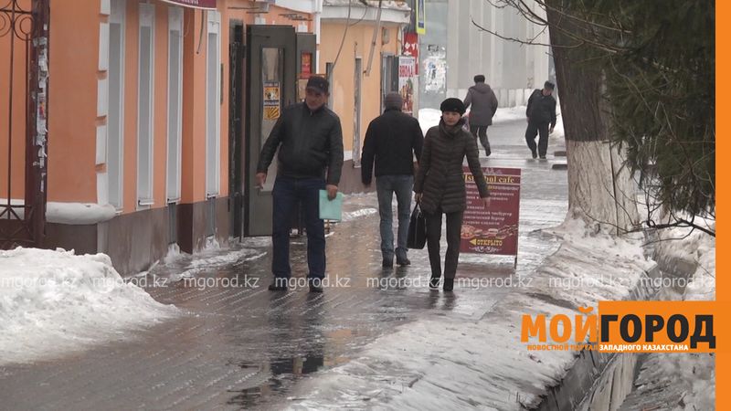 Жителей Уральска предупредили о гололедице