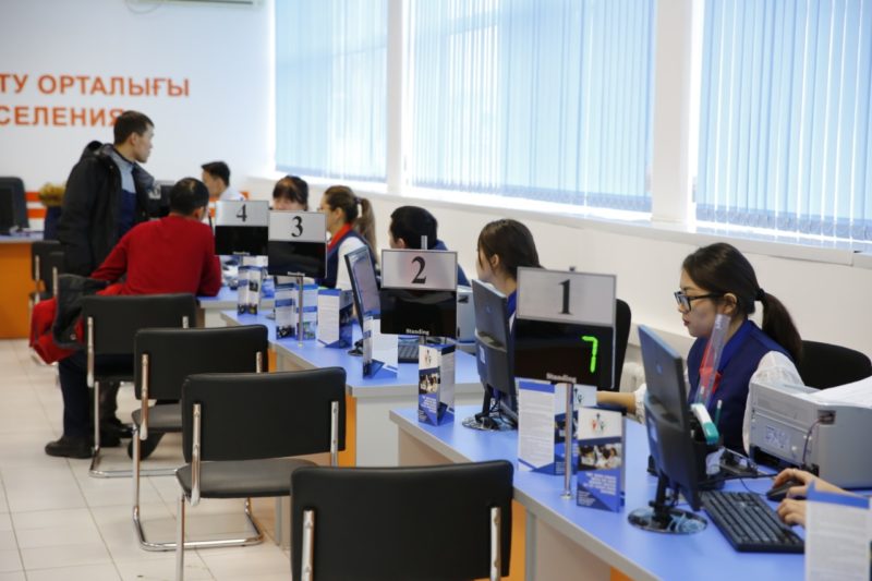 В Атырау безработные граждане смогут обучиться цифровой грамотности бесплатно