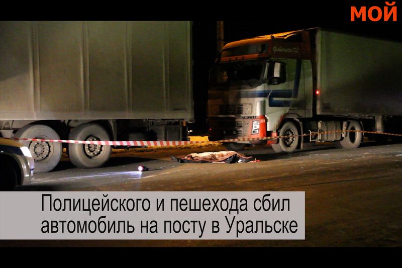 Видеообзор новостей ЗКО за неделю