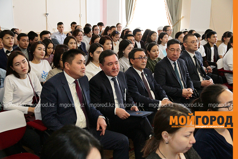 В Уральске прошел форум ко дню борьбы с коррупцией