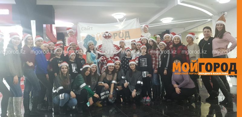«Мой ГОРОД» флешмобом поздравил уральцев с Новым годом (видео)