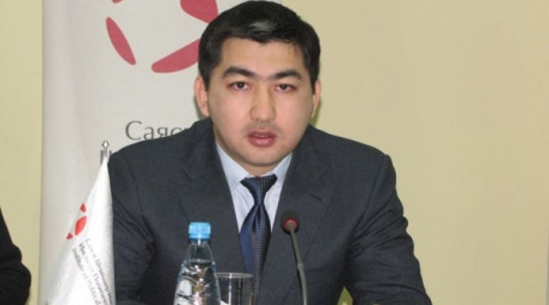 В ЗКО назначен новый прокурор