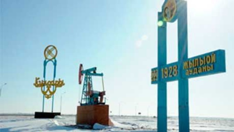 Акимат отказался от корпоратива в пользу детей сирот