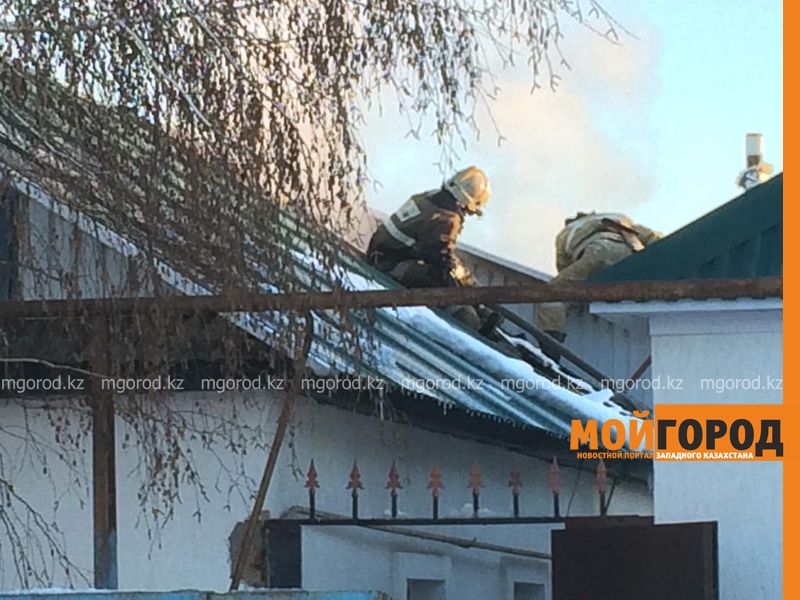 В Уральске горел частный дом