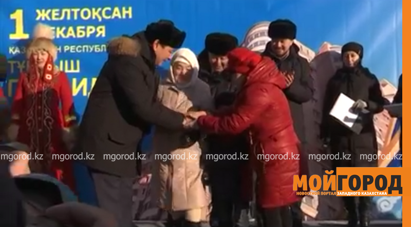 Оралда 120 отбасы баспаналы болды