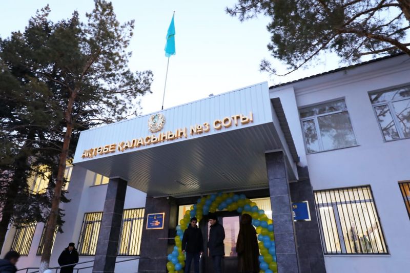 В Актобе открыт первый суд с фронт-офисом