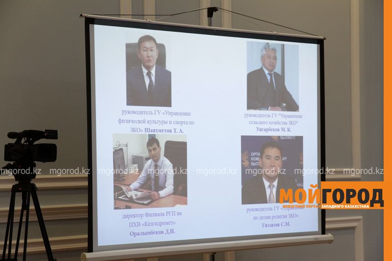 В ЗКО увеличилось количество коррупционных правонарушений