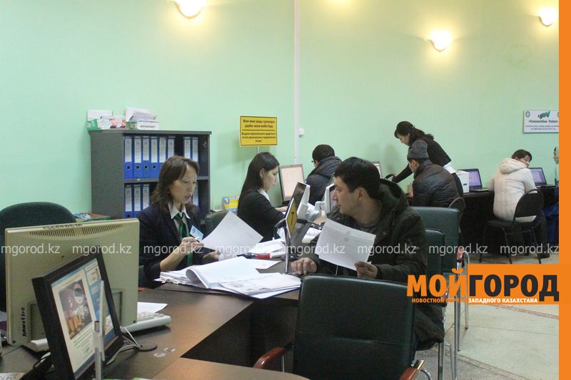 Во сколько казахстанцам обойдутся паспорт и удостоверение личности