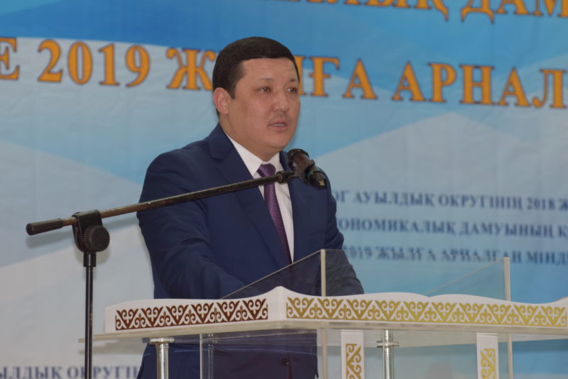 Стала известна дата отчета акима Атырау