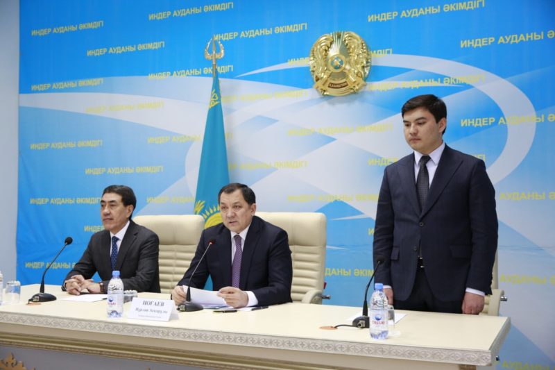 Замакима Атырау возглавил район