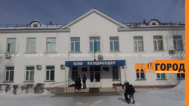 Директор школы в Уральске отдала свой кабинет под учебный класс