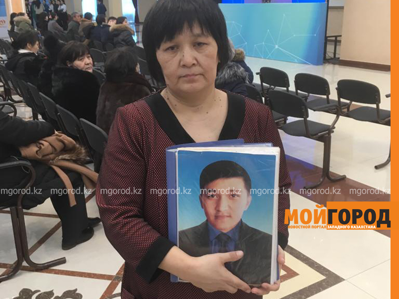 Жительница Актобе обратилась к акиму с просьбой наказать убийц ее сына