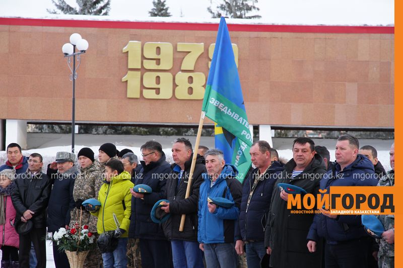 В Уральске отметили 30 годовщину вывода Советских войск из Афганистана