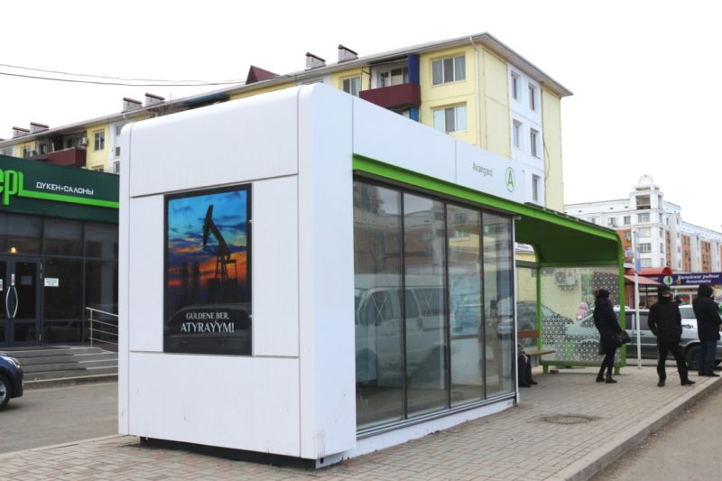 В Атырау открылись теплые​ остановки