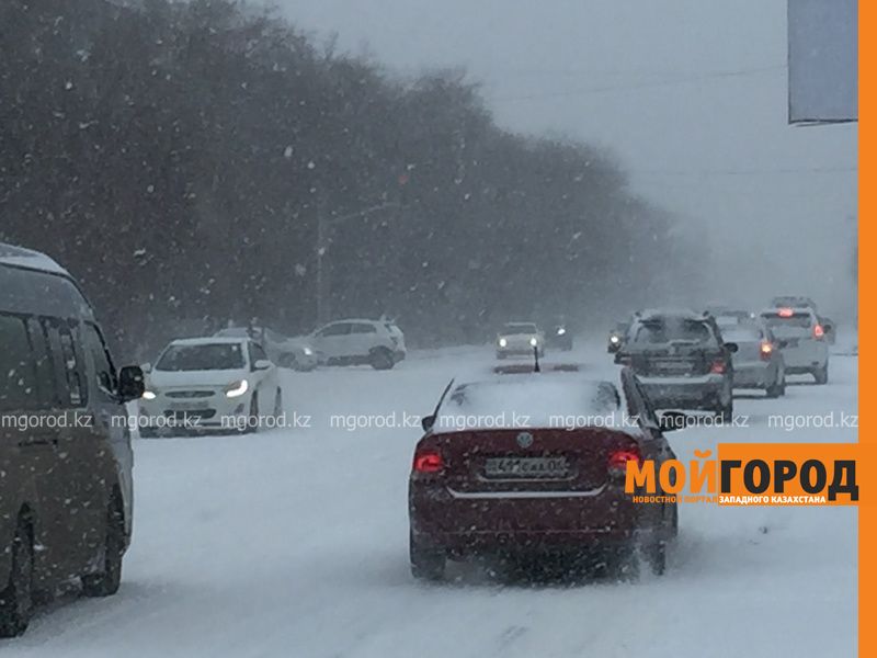 Погода на 16 февраля